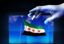 The Hack That Exposed Syria’s Sweeping Security Failures